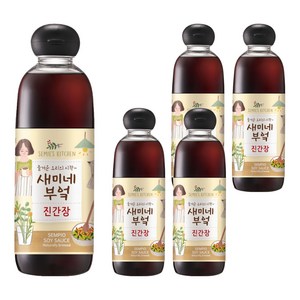 새미네부엌 진간장, 830ml, 5개