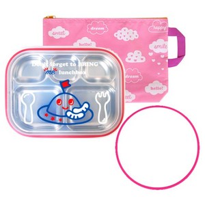 브링미 스텐 식판도시락 세트, 레드, 도시락 + 추가 실리콘 + 가방, 1개