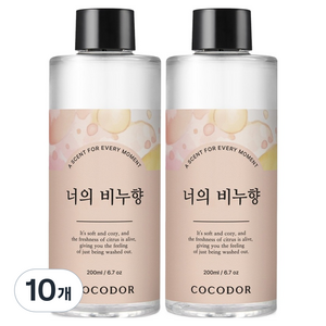 코코도르 디퓨저 리필액, 너의 비누향, 200ml, 10개