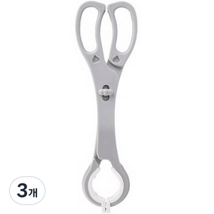 모윰 와이드 소독집게, 3개, 쿨그레이