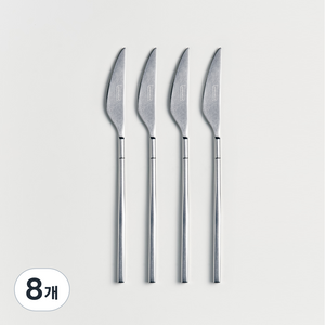 세라토가 시엘로 스톤워시 커트러리 디저트 나이프, 8개