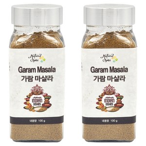 내츄럴스파이스 가람마살라, 100g, 2개