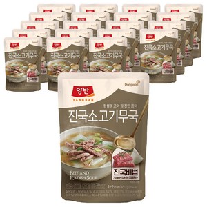 양반 진국 소고기무국, 460g, 20개