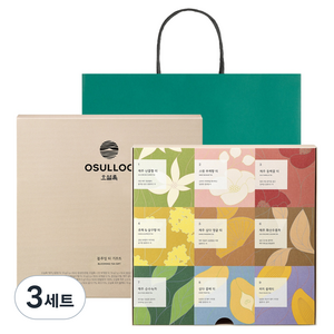 오설록 블루밍 기프트 티 45p 세트, 티백 9종 + 쇼핑백, 3세트