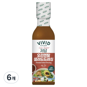 비비드키친 저당 오리엔탈 샐러드 드레싱, 230g, 6개
