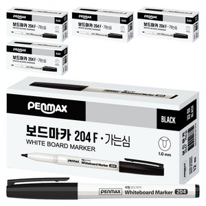 팬맥스 가는심 화이트보드마카 204F, 검정, 60개