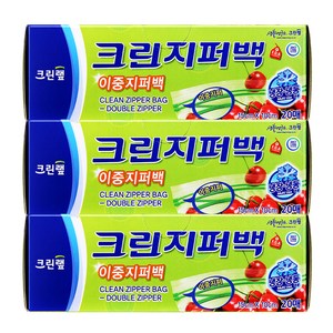 크린랩 크린 이중지퍼백, 미니(XS), 20개입, 3개
