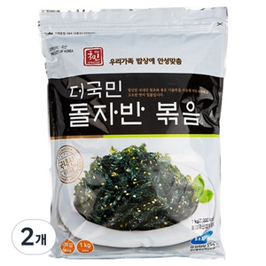 더국민 돌자반 볶음, 1kg, 2개