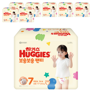 하기스 뉴 보송보송 팬티형 기저귀 공용, 7단계, 272매