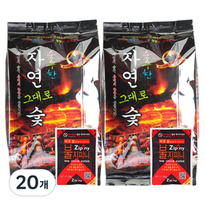 지피니 순수한 자연 그대로 착화제포함 개별포장 바베큐 숯, 700g, 20개