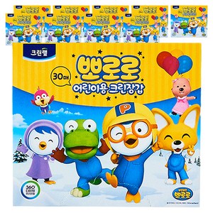크린랲 뽀로로 어린이용 크린장갑 30매, 30개입, 10개
