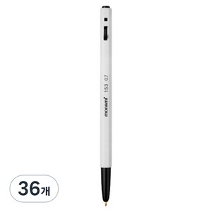 모나미 153볼펜 0.7mm, 흑색, 36개