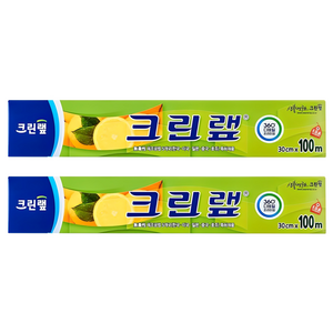 크린랩 위생랩, 100m, 2개