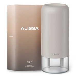 알리사 미니 초음파 사무용 무선 탁상용 충전식 가습기 700ml + 필터 4p 세트, AH1, 핑키시 그레이