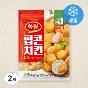 하림 팝콘치킨 (냉동), 1.2kg, 2개