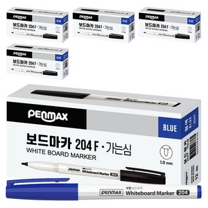 팬맥스 가는심 화이트보드마카 204F, 청색, 60개