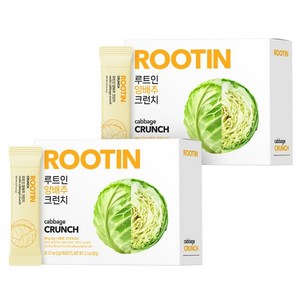 루트인 양배추 크런치 30p, 60g, 2개