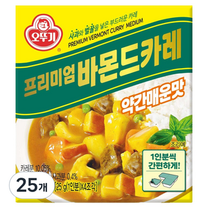 오뚜기 프리미엄 바몬드카레 고형 약간매운맛, 100g, 25개
