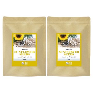 미국산 해바라기씨, 2개, 500g