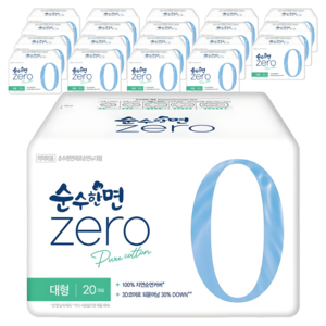 순수한면 제로 순면 생리대 날개형, 대형, 20개입, 20개