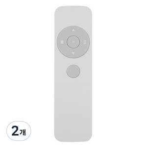 윈테리어 IoT 전동커튼 4채널 리모컨, 2개
