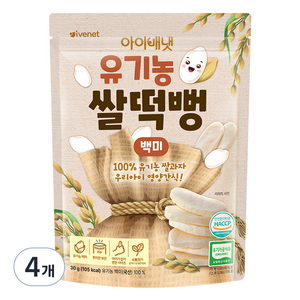 아이배냇 유기농 쌀떡뻥, 30g, 4개, 백미
