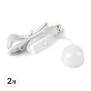 컴스 USB 램프 BU478, 백색, 2개