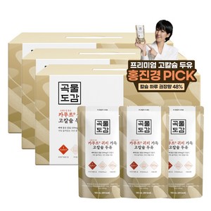 곡물도감 카무트 브랜드밀 함유 귀리 가득 고칼슘 두유, 180ml, 45개