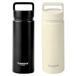 글라스락 텀블락 스포티 핸들 텀블러 2p, 블랙 + 베이지, 500ml, 1세트