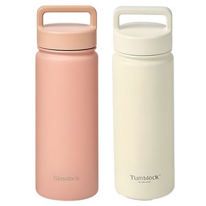 글라스락 스포티 핸들 텀블러 + 텀블락 스포티 핸들 텀블러, 페일핑크 + 베이지, 500ml, 1세트