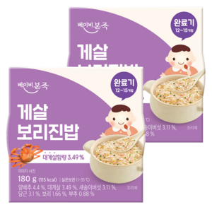 베이비본죽 실온 이유식 완료기 게살보리진밥, 게살, 180g, 2개