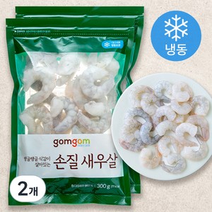 곰곰 손질 새우살 (냉동), 300g(50~60미), 2개