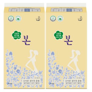 유기농본 유기농 순면 울트라슬림 생리대, 중형, 30개입, 2개