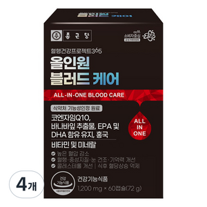 종근당 혈행건강 프로젝트365 올인원 블러드 케어, 60정, 4개