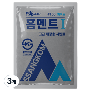 쌍곰 홈멘트 1 백색 소포장 내장줄눈 2kg, 3개