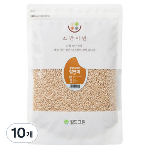 소반미반 불릴필요없는 찰현미, 500g, 10개