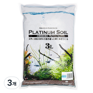 플래티넘 소일 브라운, 3L, 3개