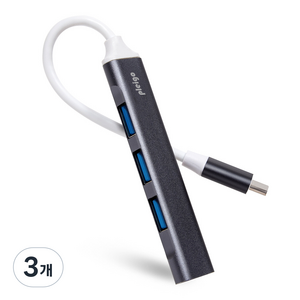 PLEIGO 4포트 USB 3.0 C타입 5Gbps 멀티허브 MH30, 그레이, 3개