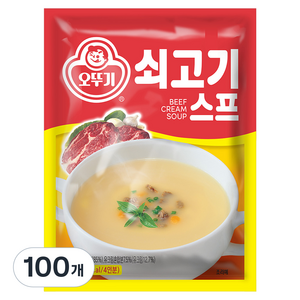 오뚜기 쇠고기 스프, 80g, 100개
