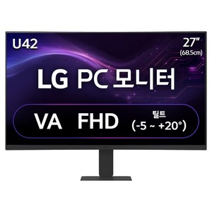 LG전자 FHD PC모니터 방문설치, 68.5cm, 27U421A