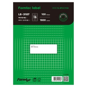 폼텍 주소용 라벨지 LS-3107, 백색, 100매, 1개
