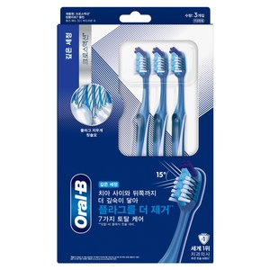 오랄비 크로스액션 컴플리트7 클린 칫솔, 3개입, 1개