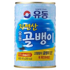 유동 자연산 골뱅이 통조림, 400g, 1개