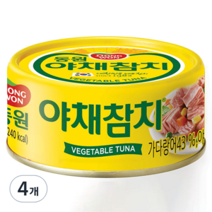 동원참치 야채참치 통조림, 150g, 4개