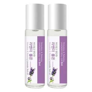 더허브샵 아로마 롤온 오일 라벤더향, 8ml, 2개