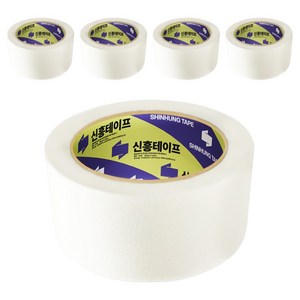 신흥테이프 마스킹테이프 48mm x 40m, 5개