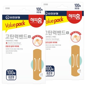 해피홈 고탄력밴드 S 표준형, 100개입, 2개