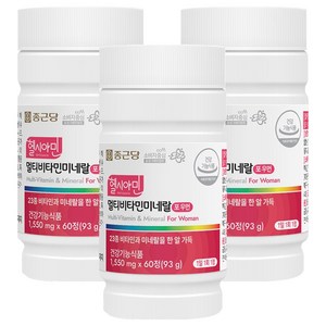 종근당 헬시아민 멀티비타민 미네랄 포우먼 93g, 60정, 3개