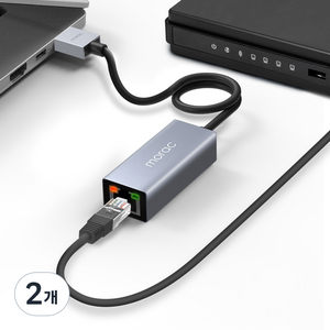 모락 프로토 USB A타입 기가비트 이더넷 유선 랜카드 허브, MR-HUB1000A, 2개
