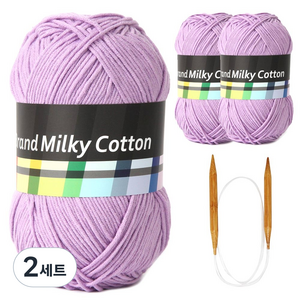 브랜드얀 밀키코튼 별무늬 목도리 DIY 뜨개실 3p + 고급 흑대바늘 3.5mm, 32라일락, 2세트
